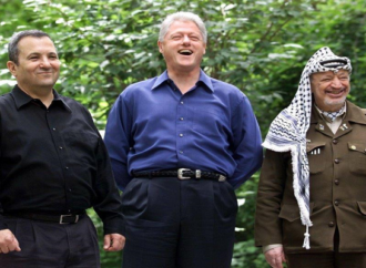 عرفاتنا الرمز ، مفترى عليه – بقلم : د . سمير محمد ايوب