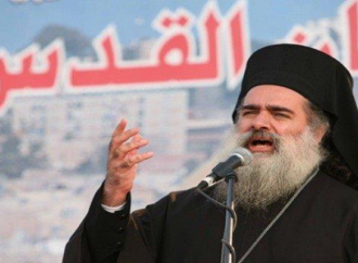 رسالة شكر ومحبة واحترام وتقدير لجميع الاصدقاء والاحباء : من المطران عطا الله حنا