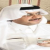 من الحكايات الأُسطوريَّة في جنوب الجزيرة العَرَبيَّة-8 – قلم : عبد الله احمد الفيفي