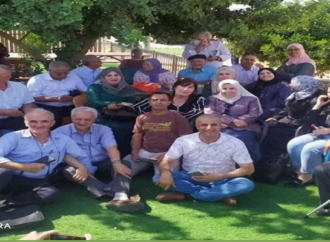 مع الادباء الفلسطينيين \ الكرمل 48  – ارسلتها : اسراء عبوشي